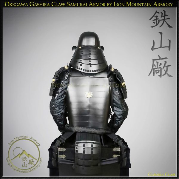 Okegawa Gashira Class Samurai Armor by Iron Mountain Armory