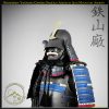 Sakakibara Yasumasa Gashira Samurai Armor G31 by Iron Mountain Armory