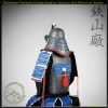 Sakakibara Yasumasa Gashira Samurai Armor G31 by Iron Mountain Armory