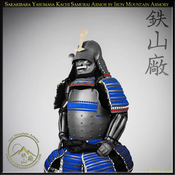 Sakakibara Yasumasa Kachi Samurai Armor K31 by Iron Mountain Arm