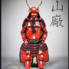 Sanada Yukimura Samurai Armor Yoroi Gusoku by Iron Mountain Armory