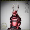 Sanada Yukimura Kachi Samurai Armor Yoroi Set