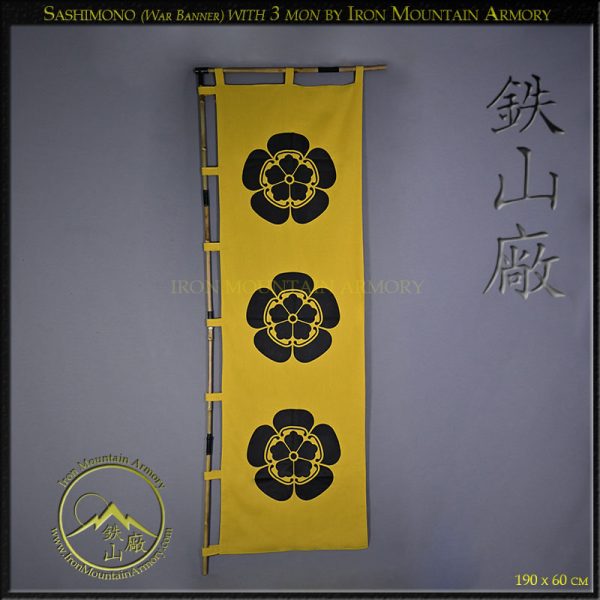 Sashimono (War Banner) with 3 mon by Iron Mountain Armory