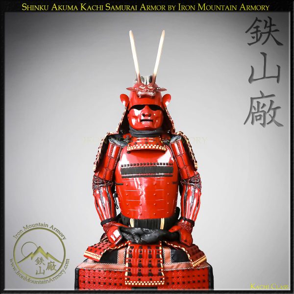 Shinku Akuma Kachi Samurai Armor