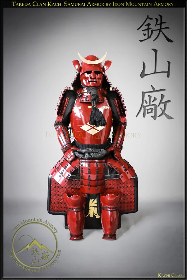 Takeda Clan Ashigaru Kachi Samurai Yoroi Armor by Iron Mountain Armory