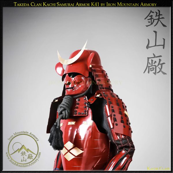 Takeda Clan Ashigaru Kachi Samurai Yoroi Armor by Iron Mountain Armory