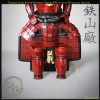 Takeda Clan Samurai Armor Yoroi Budo Martial Arts Dojo Training Display Armor