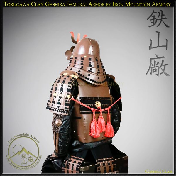 Tokugawa Clan Gashira Samurai Armor by Iron Mountain Armory