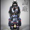 Uesugi Kenshin Dragon Samurai Armor Yoroi by Iron Mountain