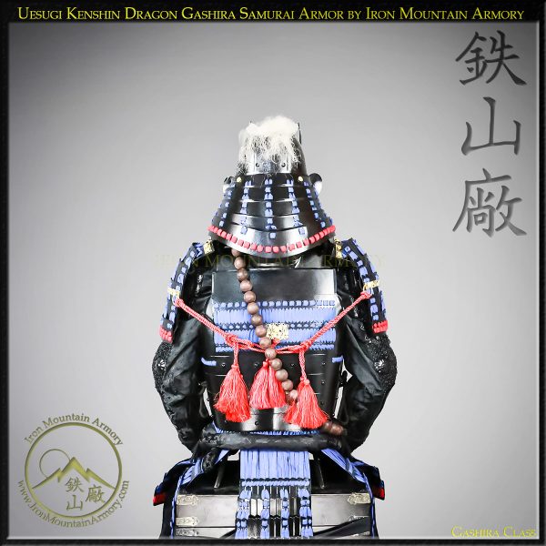 Dragon of Echigo, Uesugi Kenshin reproduction samurai armor yoroi by Iron Mountain Armory