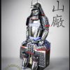 Uesugi Kenshin Dragon Kachi Class Samurai Armor by Iron Mountain Armory