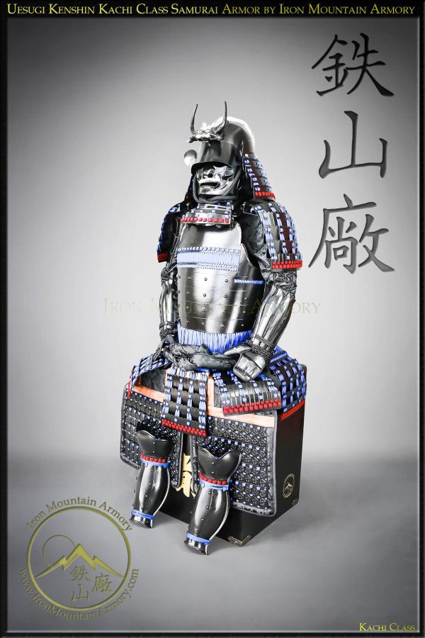 Uesugi Kenshin Dragon Kachi Class Samurai Armor by Iron Mountain Armory