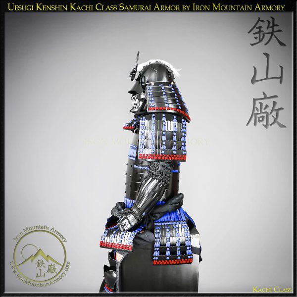 Uesugi Kenshin Dragon Kachi Class Samurai Armor by Iron Mountain Armory