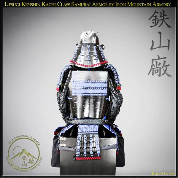 Uesugi Kenshin Dragon Kachi Class Samurai Armor by Iron Mountain Armory