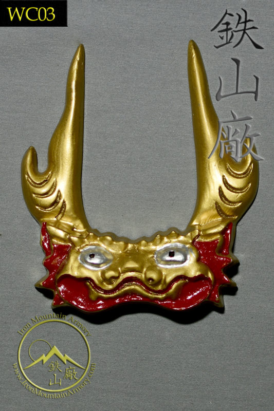 Demon Face Maedate (Samurai Crest) by Iron Mountain Armory