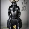 Yamamoto Kansuke Kachi Samurai Armor by Iron Mountain Armory