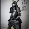 Yamamoto Kansuke Kachi Samurai Armor by Iron Mountain Armory