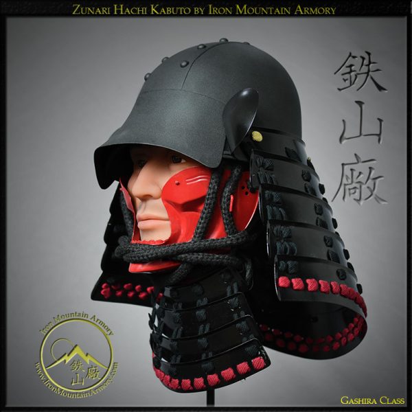 Zunari Hachi Kabuto by Iron Mountain Armory