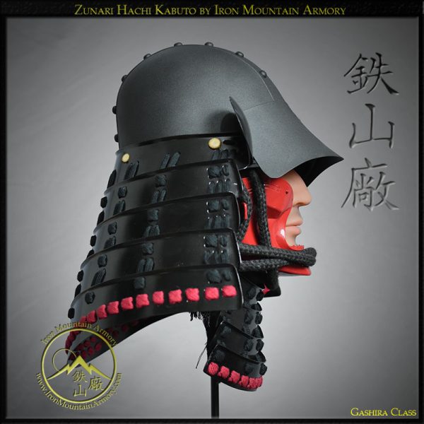 Zunari Hachi Kabuto by Iron Mountain Armory