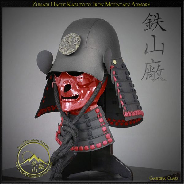 Zunari Hachi Kabuto by Iron Mountain Armory