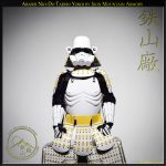 StormTrooper Samurai Armor Set