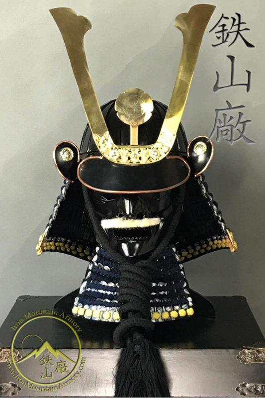 SBKM1-G Gashira Suji-Bachi Kabuto