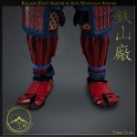 Kogake (Foot Armor) by Iron Mountain Armory