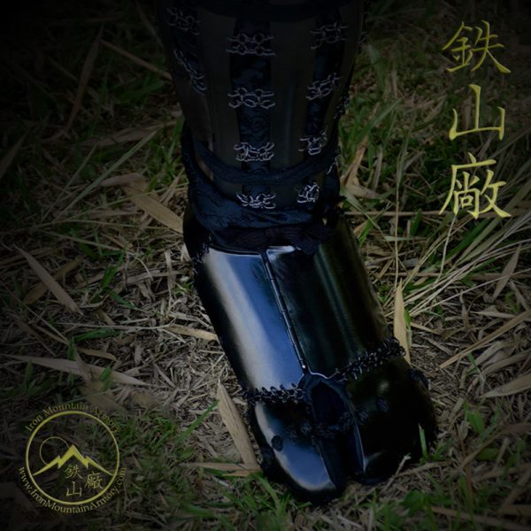 Samurai Kogake - Foot Armor