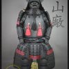 Byo-toji de Suso-tsuki Gashira Samurai Armor