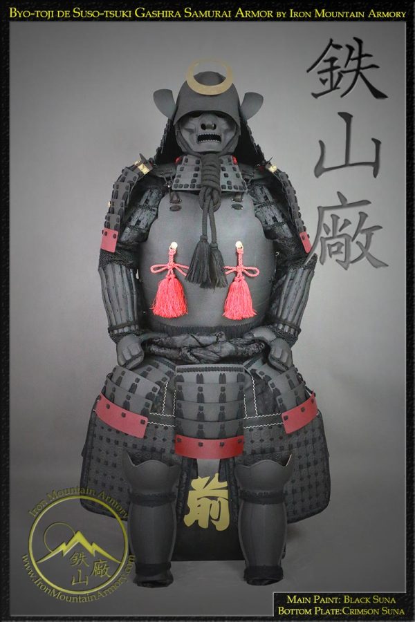 Byo-toji de Suso-tsuki Gashira Samurai Armor