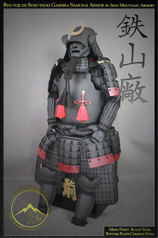 Byo-toji de Suso-tsuki Gashira Samurai Armor