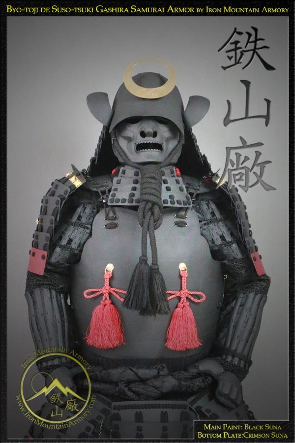 Byo-toji de Suso-tsuki Gashira Samurai Armor