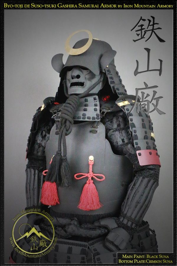 Byo-toji de Suso-tsuki Gashira Samurai Armor