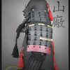 Byo-toji de Suso-tsuki Gashira Samurai Armor