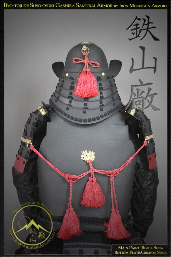 Byo-toji de Suso-tsuki Gashira Samurai Armor