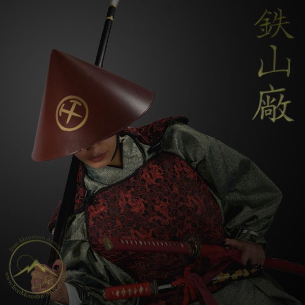 Ensui Ashigaru Jingasa