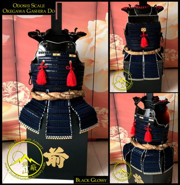 Odoshi Scale Okegawa Gashira Do, Samurai Chest Armor