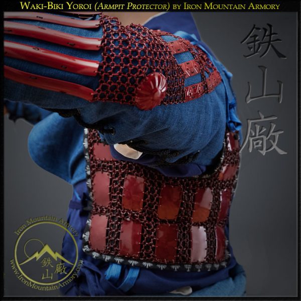 Waki-Biki Samurai Yoroi (Armpit Protector) by Iron Mountain Armory