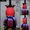 Tosei Samurai Do Cuirass, Samurai Chest Armor by Iron Mountain Armory