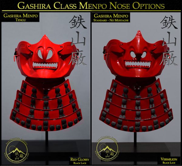 Gashira Class Menpo Nose Options