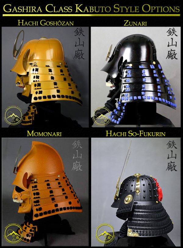 Gashira Kabuto Styles Options