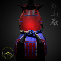 Gashira Tosei Samurai Do