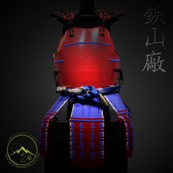 Gashira Tosei Samurai Do