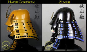 Samurai Kabuto Style Options 1