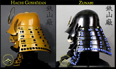 Samurai Kabuto Style Options 1