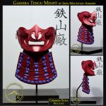 Gashira Tengu Menpo