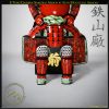 Ii Tosei Gashira Samurai Armor by Iron Mountain Armory