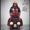 Economical Reproduction Samurai Armor