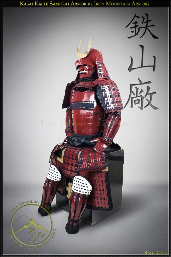 Home decoration samurai armor set