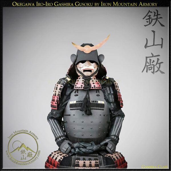 Okegawa Iro-Iro Samurai Yoroi Gusoku by Iron Mountain Armory